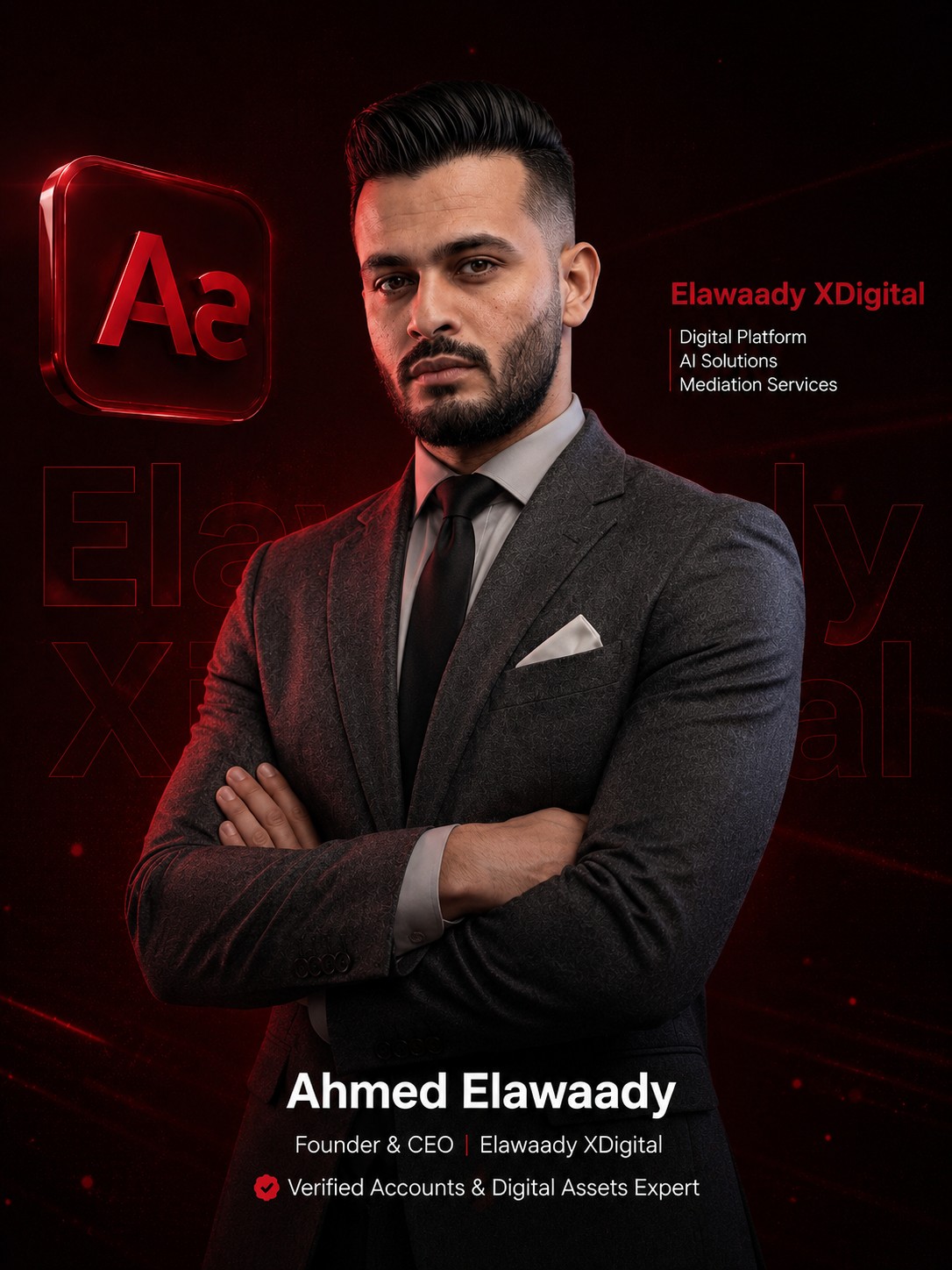 أحمد العوضي — Elawaady XDigital
